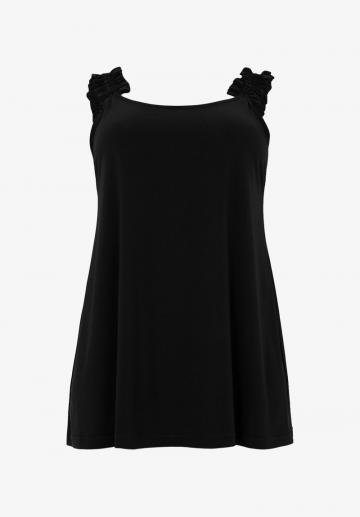 Длинная майка