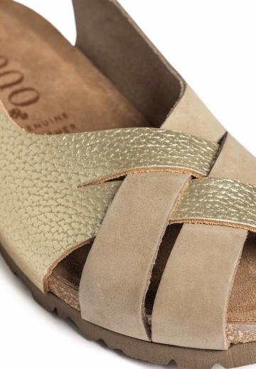 Босоножки на танкетке