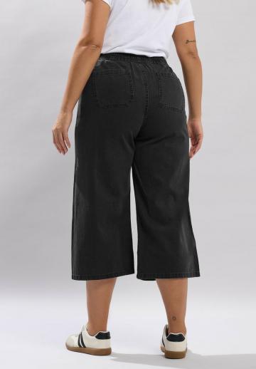 Короткие джинсы