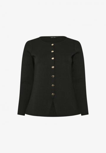 Длинный кардиган