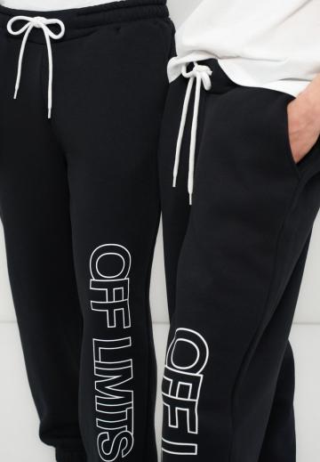 Спортивные штаны