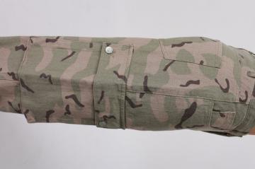 Брюки с накладными карманами