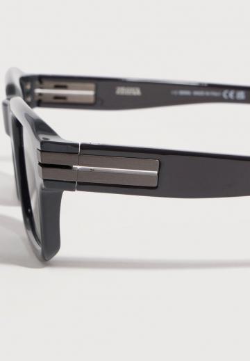 Солнечные очки