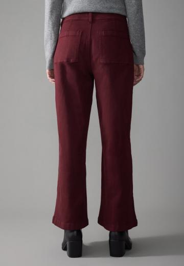 Свободные джинсы