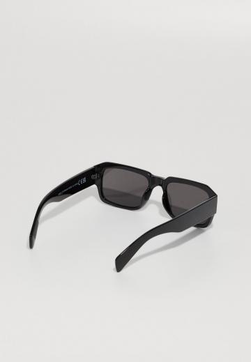 Солнечные очки