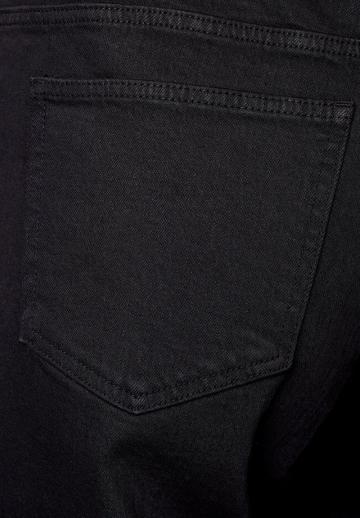 Свободные джинсы