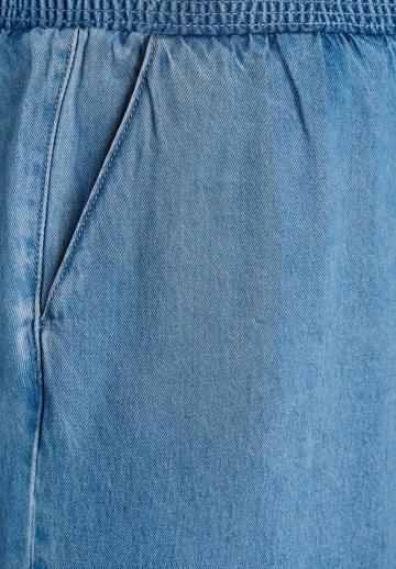 Свободные джинсы