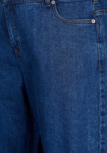 Свободные джинсы