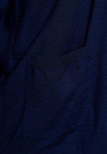 Длинный кардиган