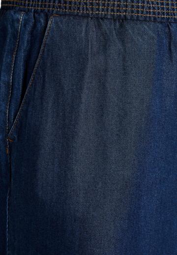 Свободные джинсы