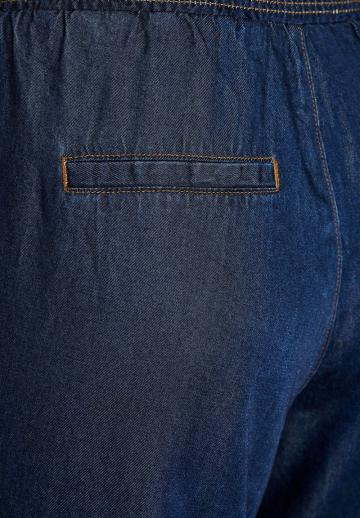 Свободные джинсы