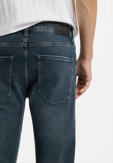 Узкие джинсы