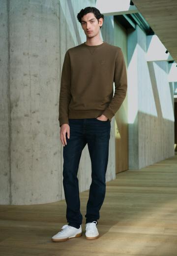 Узкие джинсы