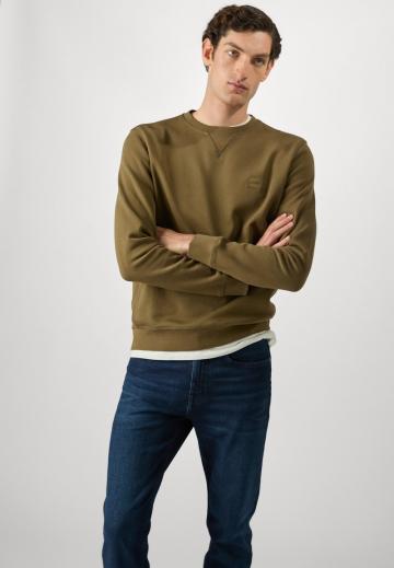 Узкие джинсы