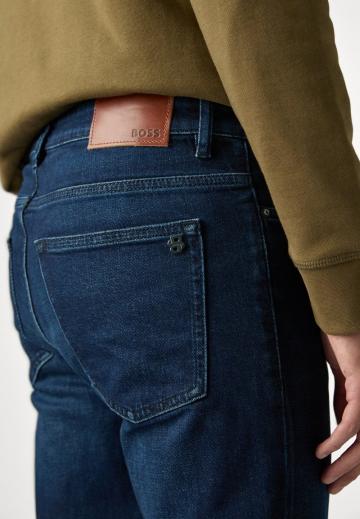 Узкие джинсы