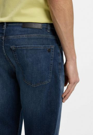 Узкие джинсы