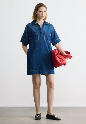 Джинсовое платье