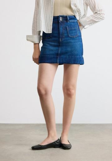 Юбка с накладными карманами