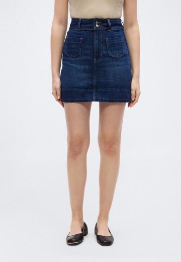 Юбка с накладными карманами