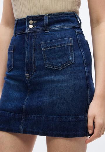 Юбка с накладными карманами