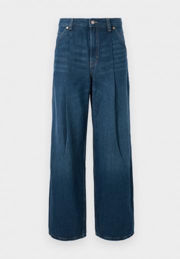 Свободные джинсы