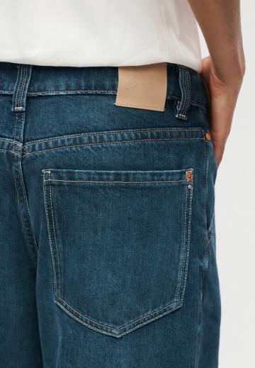 Свободные джинсы