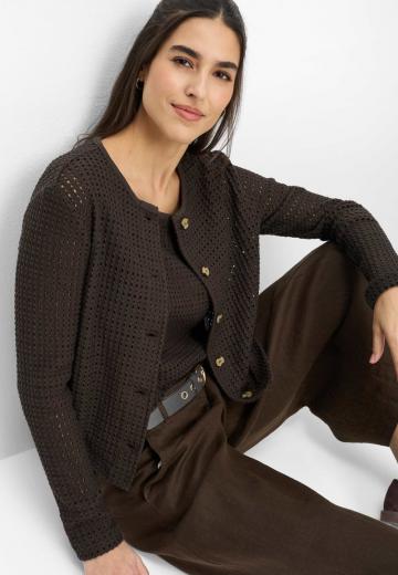 Вязаная кофта