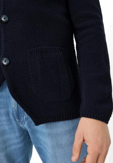 Вязаная кофта