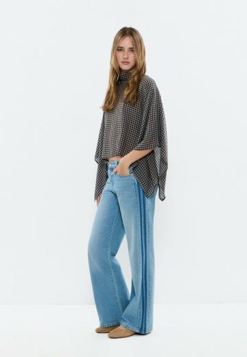 Свободные джинсы