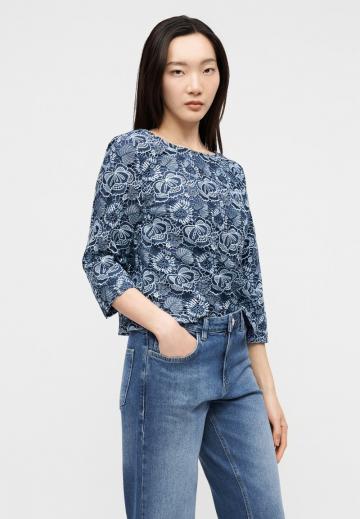 Прямые джинсы