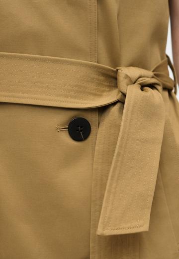 Длинная куртка