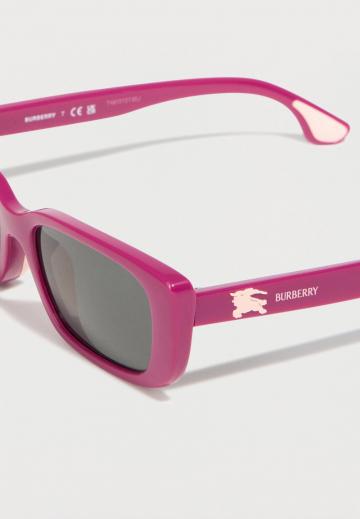 Солнечные очки