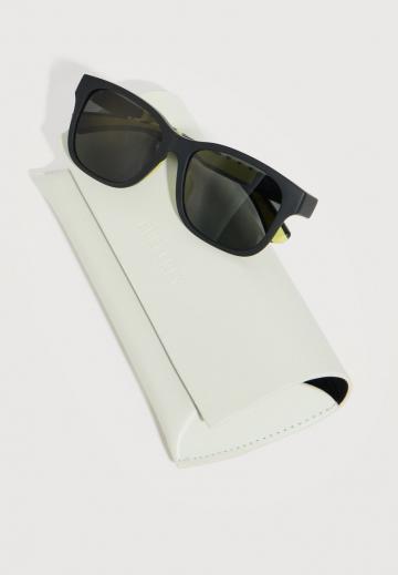 Солнечные очки