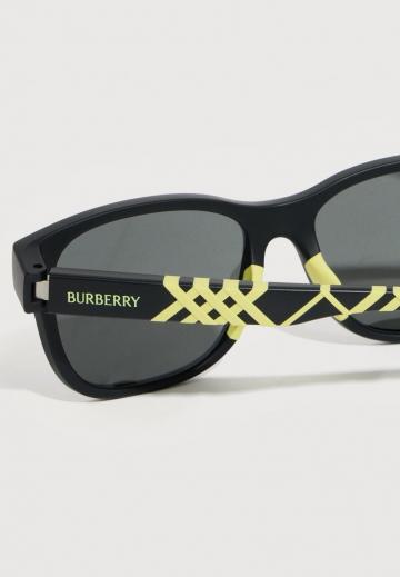 Солнечные очки