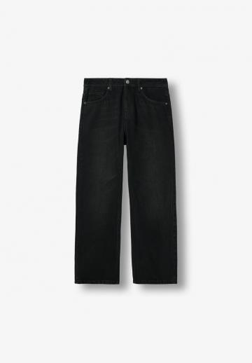 Свободные джинсы