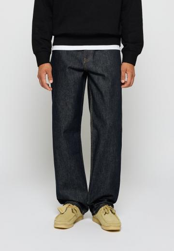 Свободные джинсы