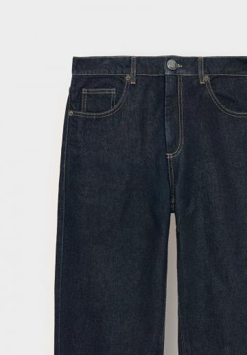 Свободные джинсы