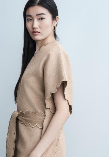 Длинная куртка