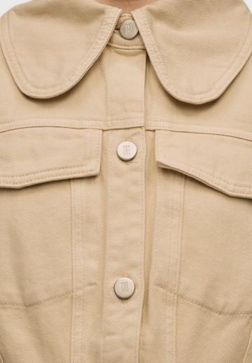 Джинсовая куртка