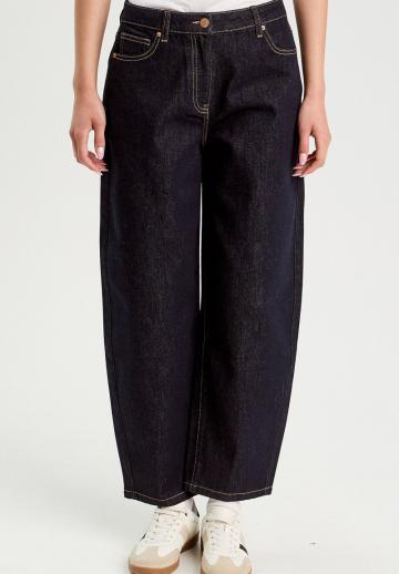 Свободные джинсы