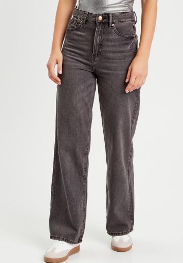 Свободные джинсы