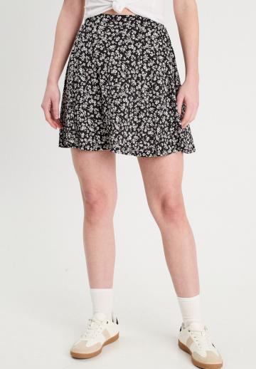 Юбка с воланами