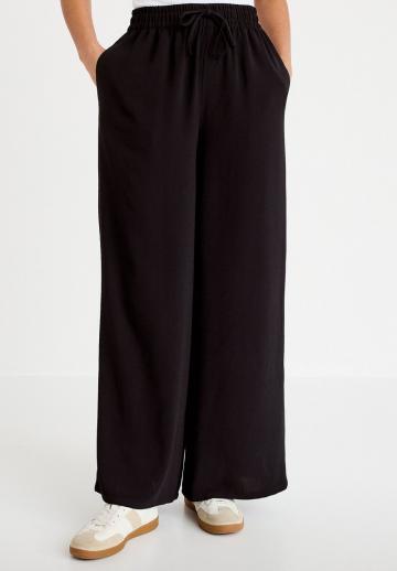 Спортивные штаны