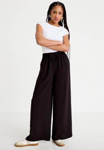 Спортивные штаны