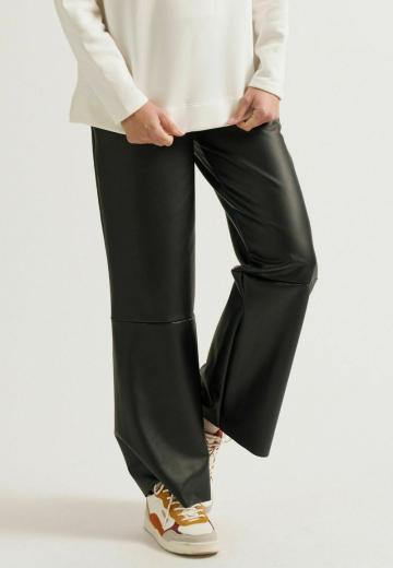 Брюки для беременных