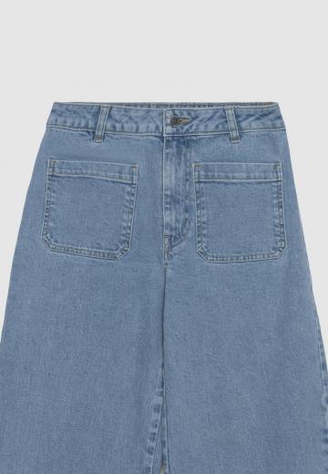 Свободные джинсы