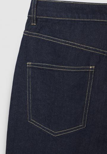 Свободные джинсы