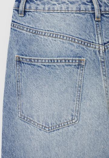 Свободные джинсы