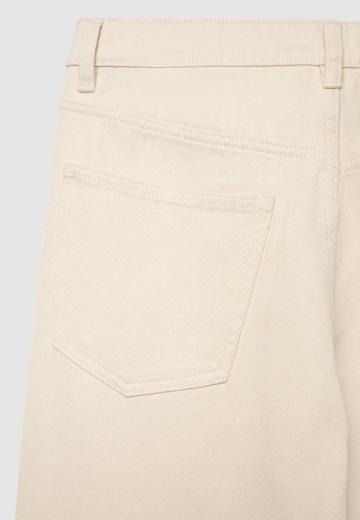 Свободные джинсы