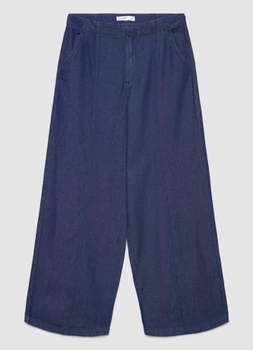 Свободные джинсы